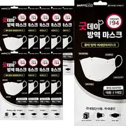10 Pack, 4-Layers Premium Filters (KF94 Certified) Korean Face Mask (Made in Korea) [HappyLife] Adults White Large