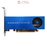 在飛比找露天拍賣優惠-Dell/戴爾 AMD Radeon Pro WX4100顯