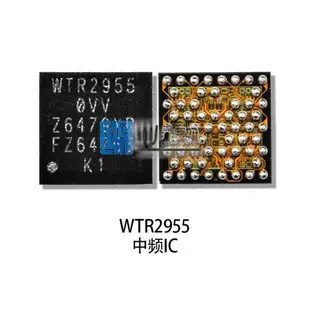 適用于紅米NOTE3 小米max 暢享9 A57 三星 WTR2955 WTR2965中頻ic