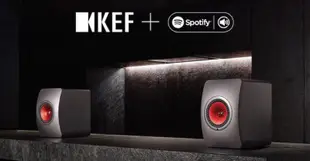 英國KEF LS-50 Wireless 高級無線藍芽喇叭