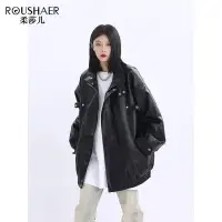 在飛比找蝦皮商城精選優惠-【大碼皮衣女】 ROSEL春秋新款立領防風PU皮純色拚接夾剋