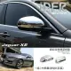 【IDFR】JAGUAR 捷豹 XE X760 2016~2019 鍍鉻銀 後視鏡蓋 外蓋飾貼(後視鏡蓋 後照鏡蓋 照後鏡蓋外蓋飾貼)