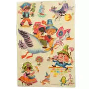 Meyercord Decals Nursery Rhymes Mother Goose Humpty Dumpty 1977 Vintage NEW