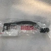 在飛比找蝦皮購物優惠-機車工廠 光陽 AIR 150 Air150 打檔桿 變速桿