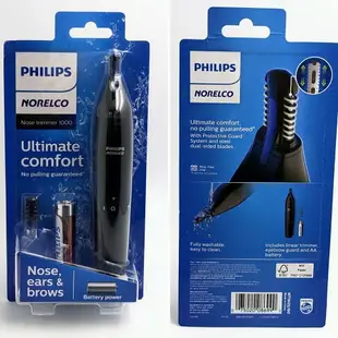 [3美國直購] Philips Norelco NT5600 NT3600 NT1605 鼻毛修剪器 除毛刀 電動鼻毛刀鼻毛剪 修眉毛刀