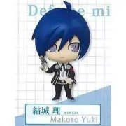Persona 3 The Movie Swinger - Makoto Yuki