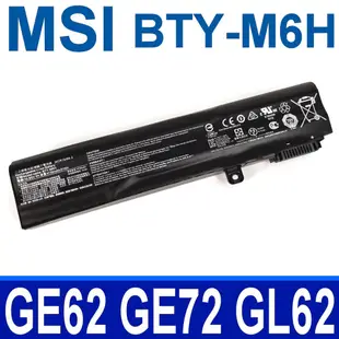 MSI BTY-M6H 日系電芯 電池 MS-17C6 GE62 GE62MVR GE62VR (8.3折)