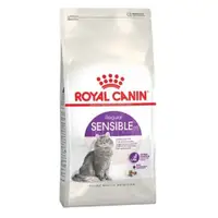 在飛比找蝦皮購物優惠-☆汪喵小舖2店☆ 法國皇家 ROYAL CANIN 腸胃敏感