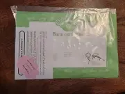 Cabbage Patch Kids Birth Certificate And Adoption Papers, Tonya Lily - SEALED