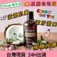 多特瑞 dō TERRA 分餾椰子油 115ml 稀釋 基底 滋潤 按摩 原廠公司貨 快速出貨 台灣現貨