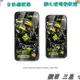 【新款實體照】MOTOGP馬奎茲馬奎斯馬爾克斯6♥手機殼IPhone678XsMAXRPLUS+三星小米