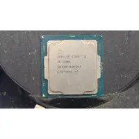 在飛比找蝦皮購物優惠-知飾家 二手良品 i5 - 7400 CPU