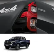 For Toyota Hilux Revo Prerunner 2021 2022 Matte Rear Tail Lamp Lights Cover (for: Toyota)