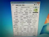 在飛比找露天拍賣優惠-LEADTEK麗台GT620  1GD3顯示卡(PCI-E介