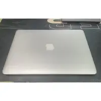 在飛比找蝦皮購物優惠-MacBook Pro 13吋 2015高階款