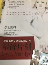 在飛比找Yahoo!奇摩拍賣優惠-誠銓@127545 DVD 伊莉莎白班克斯 艾倫鮑斯汀 葛倫