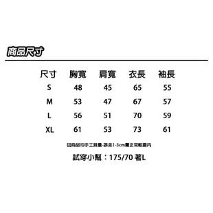 Gildan 88000 【大學T】 鋪棉 內刷毛 保暖衣 秋冬 素T 內搭 長袖 發熱衣 長素T 長袖T恤