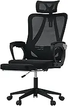 OIKITURE Ergonomic Office Chair, Breathable Computer Chair Desk Chair High Back Chair, High Back Gaming Chair with Arched Backrest, Height Adjustable Wide Seat, Skin Friendly, Black