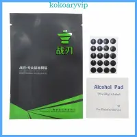 在飛比找蝦皮購物優惠-Kok 1 套鼠標腳鼠標溜冰鞋貼紙墊圓形滑動彎曲邊緣腳替換 