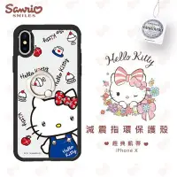 在飛比找Yahoo!奇摩拍賣優惠-『四號出口』送線+玻璃貼 APBS【 iPhone XR 】