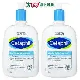 在飛比找遠傳friDay購物優惠-Cetaphil舒特膚 溫和潔膚乳591ml (2入組)