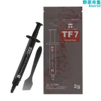 在飛比找露天拍賣優惠-利民 TF7 TF8 TF9 TFX 2g/6克 顯卡導熱矽