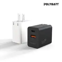 在飛比找蝦皮商城優惠-【POLYBATT】氮化鎵快速充電器(GAN02-33W)｜