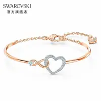 在飛比找momo購物網優惠-【SWAROVSKI 官方直營】Infinity Heart