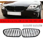 1Set Kidney Grille Front Bumper Bezel for Z4 E85 E86 2003-2009 Black