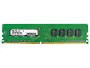 Black Diamond Memory 8GB DDR4 3200 (PC4 25600) ECC Unbuffered System Specific Me