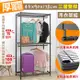 居家cheaper 45X90X178CM耐重厚鐵框三層雙桿吊衣架組