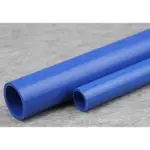 台灣現貨 PVC 藍色 給水管用厚管非配線/排水管(2吋/2.5吋/3吋)DIY配件 魚菜共生 水族