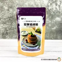 在飛比找蝦皮商城優惠-關北 - 鬆餅預拌粉 300g / 包