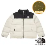 【THE NORTH FACE】最強保暖 ICON_經典配色透氣鵝絨外套(700FP)羽絨衣夾克_3C8D-QLI 白黑