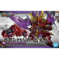 在飛比找樂天市場購物網優惠-【鋼普拉】現貨 BANDAI 三國傳 三國創傑傳 SD鋼彈 