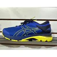 在飛比找蝦皮購物優惠-ASICS-亞10  MEN GEL-KAYANO 25 男