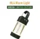 LED LENSER ML4 充電式黃光露營燈 限量版森林綠 502907
