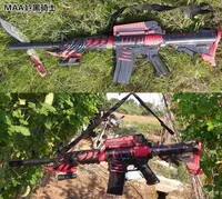 在飛比找露天拍賣優惠-生存遊戲-電動連發水彈槍狙擊槍男孩玩具禮物M16突擊步槍巴雷