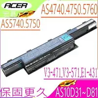 在飛比找PChome商店街優惠-Acer 電池(保固最久)-宏碁電池-Aspire 4251