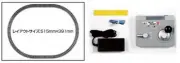 Kato ~ HOn30 ~ Unitrack Oval Track Set With Kato Power Pack ~ 52-850