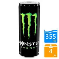 在飛比找ETMall東森購物網優惠-Monster魔爪能量碳酸飲料355ml x4入【愛買】