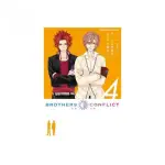 BROTHERS CONFLICT（４）