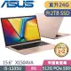 ASUS X1504VA-0231C1335U 金(i5-1335U/8G+16G/2TB SSD/15.6吋FHD/Win11)特仕