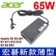 ACER 宏碁 65W 薄型 變壓器 ADP-65VHB ADP-65VH D ADP-65VHD (6.4折)