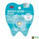 3M 細滑微孔潔牙線-環保補充包 1入/40m 維康 限時促銷