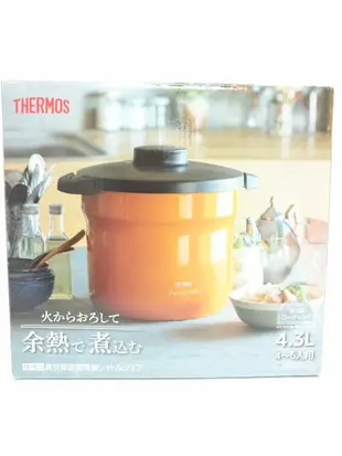 THERMOS 膳魔師 KBJ-4500  4.3l 不鏽鋼真空悶燒鍋.