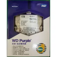 在飛比找蝦皮購物優惠-WD紫標 1TB/2TB 3.5吋監控系統硬碟(3年保固)公