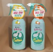 (2) On The Body Cotton - Foot Shampoo 13oz / 385ml Lemon Mint / Grapefruit Mint