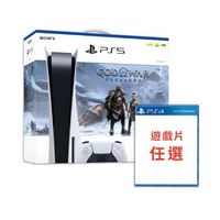 SONY 索尼 PS5《戰神：諸神黃昏》同梱主機+PS4遊戲一片