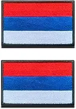 Zcketo 2 PCS Russian Federation Russia Flag Patch Hook and Loop Embroidered National Emblem Patch for Football Billiards Team Work Clothes Jersey Backpack Caps Travel Tactical Military